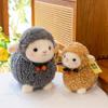 New Cute Sheep Plush Doll Soft Cute Lamb Doll Children's Soothing Toy Birthday Gift