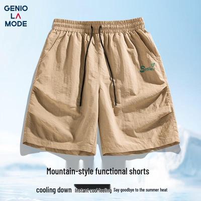 Pantaloni – Pantaloncini