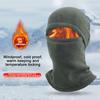 Cycling Warmth Mask Windproof Cold-proof Ski Hat Fleece Sports Warm Headgear Fishing Camping Multifunctional Neck Cover