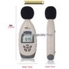 Smart Sensor AR844 Digital Sound Level Meter (CN Version)