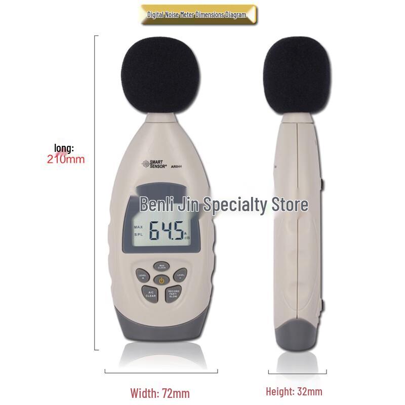 Smart Sensor AR844 Digital Sound Level Meter (CN Version)