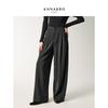 Jiu Zi Anna Kou Women's Pleated Wide-Leg Commuter Trousers