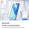 DIVI Anti-Blue Light Eye Protection Tempered Glass Screen Protector for iPhone 16 Plus/15 Plus