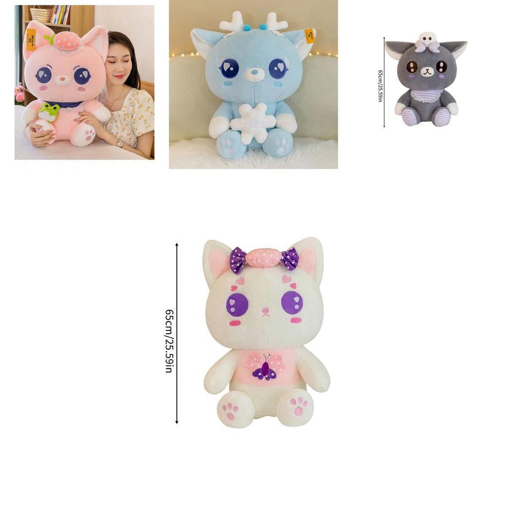 Cute Cartoon Plush Animal Doll For Girls With Soft Pp Cotton Filling