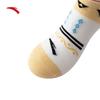 Anta Kyrie China Tour Basketballsocken