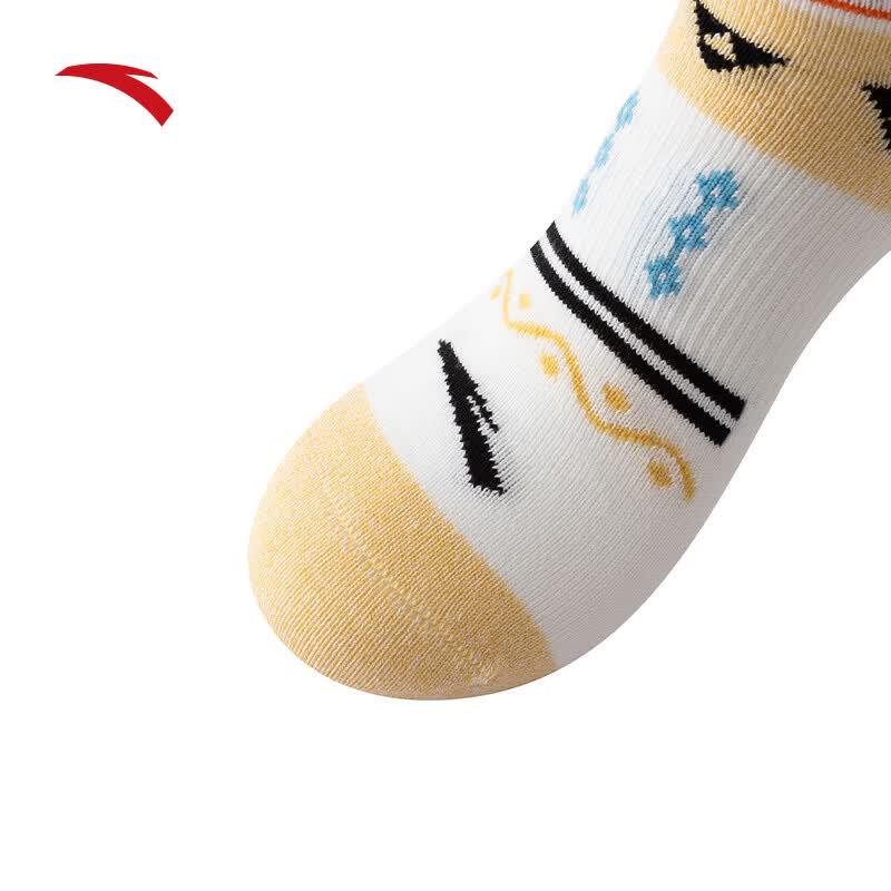 Anta Kyrie China Tour Basketballsocken
