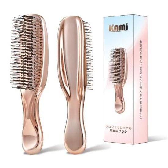 Hair Brush Cultivates Smooth Shiny Scalp Care Ladies Comb Wet Both Dry Use Tangle-Free Anti-Static Massage Loss Prevention Compact Gift Present Day