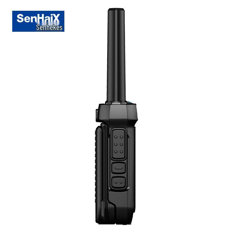 Senhaikesi SHX-T77 Digital Two-Way Radio (CN version)