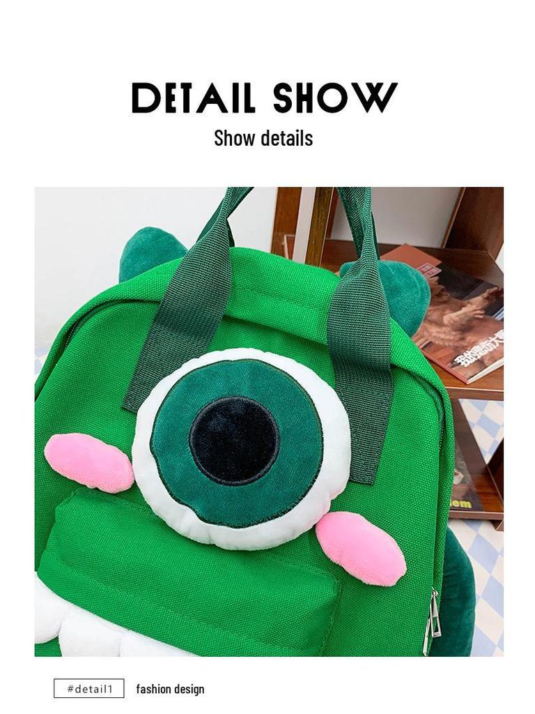 Women's Cute Four-Legged Monster Canvas Backpack - Fashionable, Large Capacity for Travel and School.