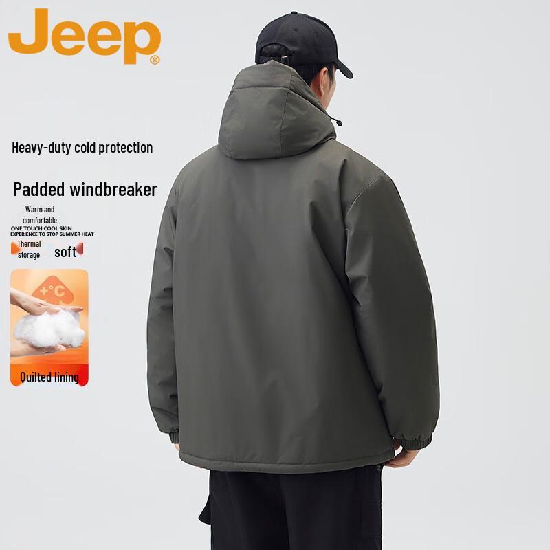 Jeep Men's Winter Thickened Warm Hooded Loose Jacket