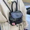 Schultasche Rucksack Damenmode Vielseitig Nischen-Design Koreanische Version Schüler Schultasche Street Trend Leichter Reise-Mini-Rucksack