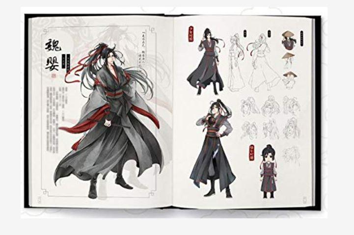 [USED] *Translated Chinese version of Dia Dao Zu Shi animation art setting collection anime goods art book Wei Wuxian Lan Wangji