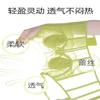 Adjustable women's secondary breasts beauty salon correction anti-sagging upper support four-row buckle gathering soft steel ring bra
