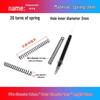 0.5mm Diameter Spring Steel Compression Spring for Precision Experiments and Miniature Helmet