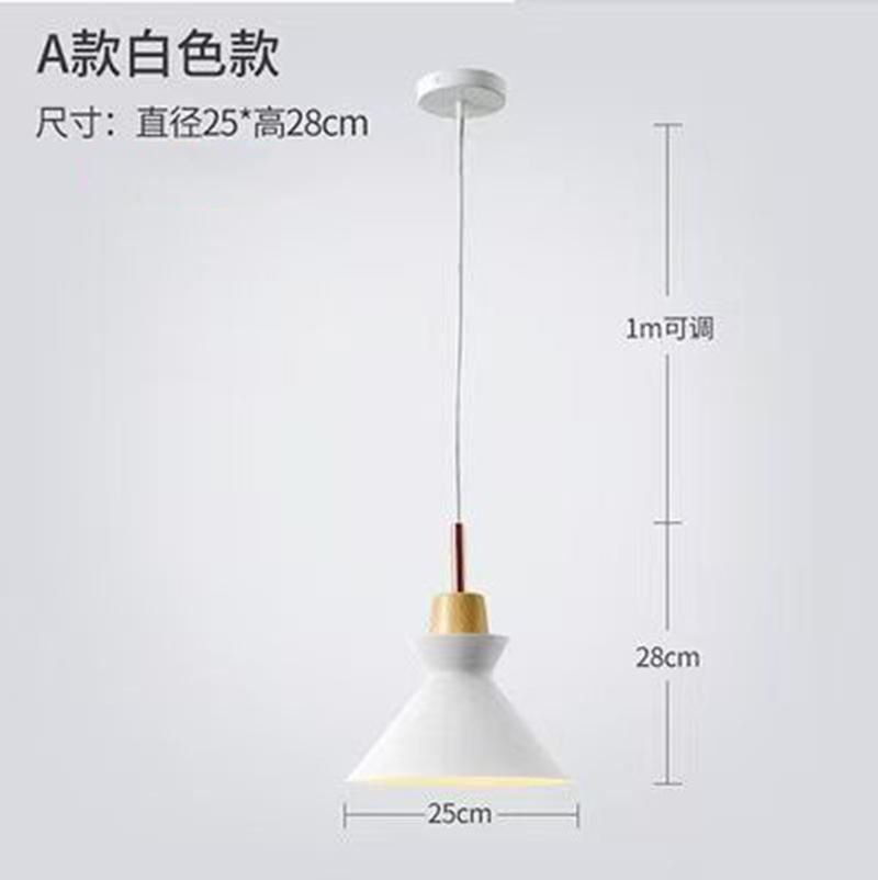 Nordic Lamps Simple Modern Macaron Living Room Chandelier Restaurant Dining Table Single-head Milk Tea Shop Lighting Chandelier
