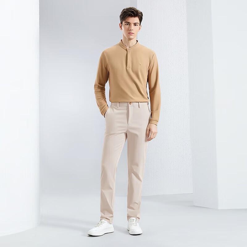 Qipai Men's Straight-Leg Casual Business Pants