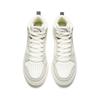 Anta Abrasion Resistant Lightweight Breathable Height Increasing High Top Skateboard Shoes Men's White Gray Sneakers 912448002Q-8