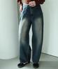 KOOLKITTEN Washed Wide-Leg Jeans