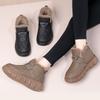 Snow Boots Cotton Shoes Women's Leather Beanie Shoes Winter New Soft-soled Piled Thickened Warm Fashionable Versatile Cotton Boots