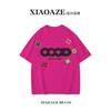 190g Cotton Loose Fit Graphic T-Shirt Men Women Casual Streetwear Round Neck Short Sleeve