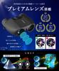 Ruxis Fernglas 10x Ideal für Live-Oper und Japanisch Entwickelt von einem Augenarzt und einem Ingenieur (Schwarz) - Vergrößerung, Leistung,
