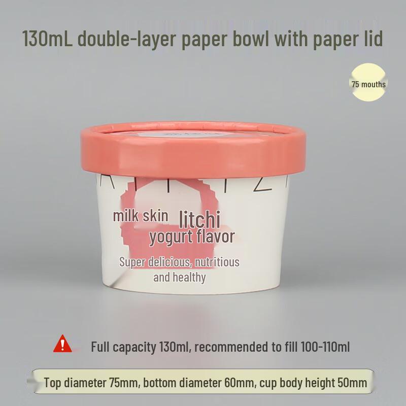 Shixun 130ml Lychee Yogurt Paper Bowls