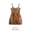 Kaslead New Arrival Women's Fashion Style Stylish Simple and Versatile Leopard Print Rhinestone Bud Suspender Skirt