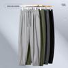 MINISO Men's Summer Casual Harem Jogger Pants