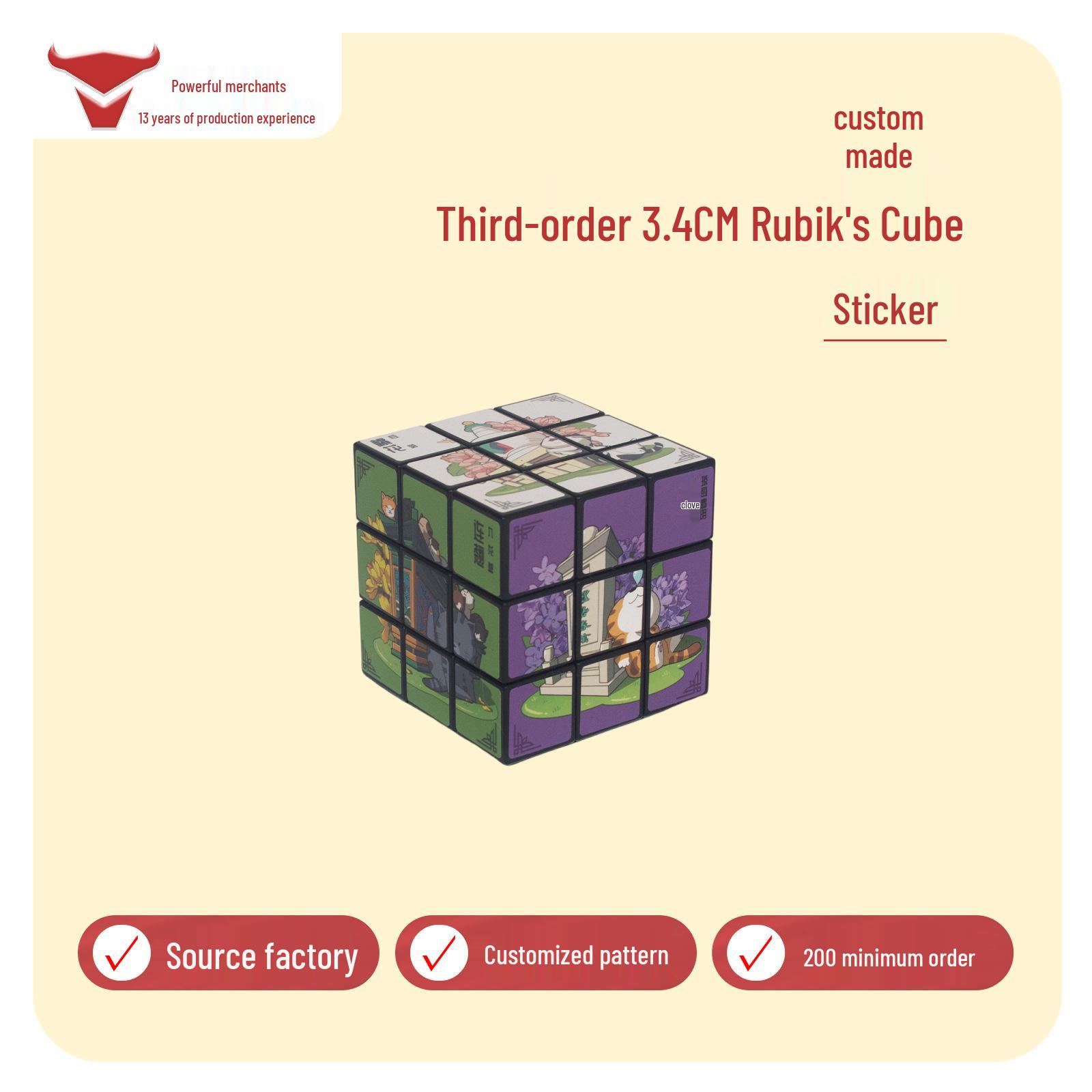 5.7CM Personalized Rubik s Cube Sticker with Custom Logo for Promotion 5.7cm