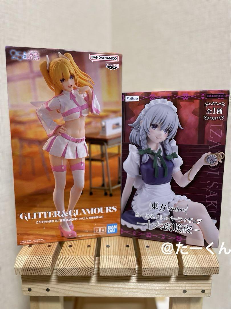 

[USED] 2.5 Dimensional Temptation Figure Amano Liliel Izayoi Sakuya Touhou Project Figure