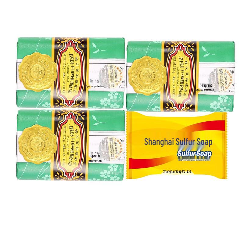 Bee & Flower Jasmine & Sulfur Soap Bundle