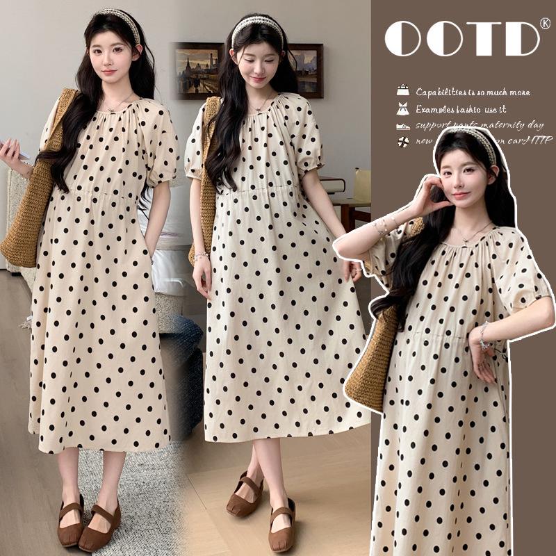 Elegant French-Style Summer Maternity Dress 2026 - Plus Size