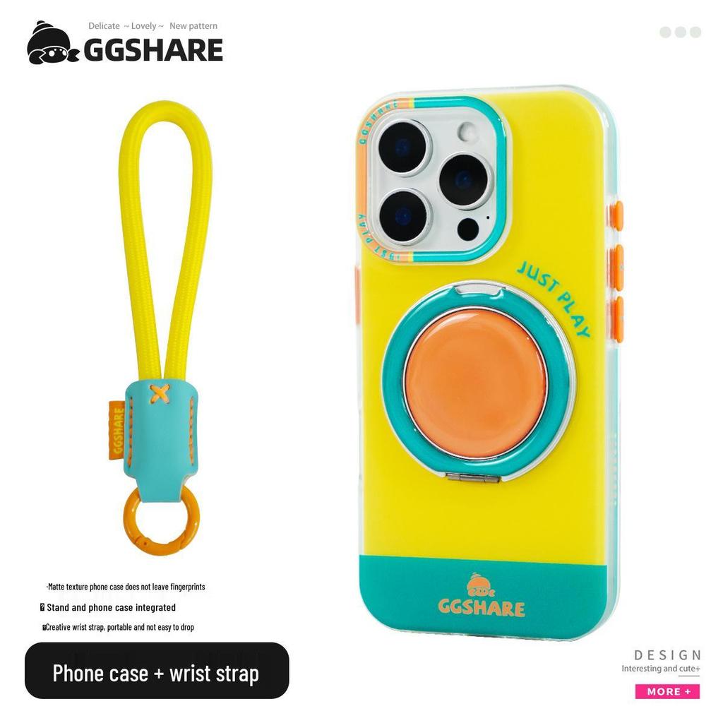 Hermit Crab Colorblock 360 Rotating Stand Case for iPhone 17/16 Pro Max