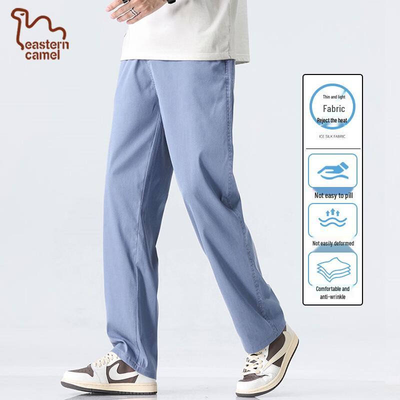 Eastern Camel Men's Ice Silk Casual Quick-Dry Pants