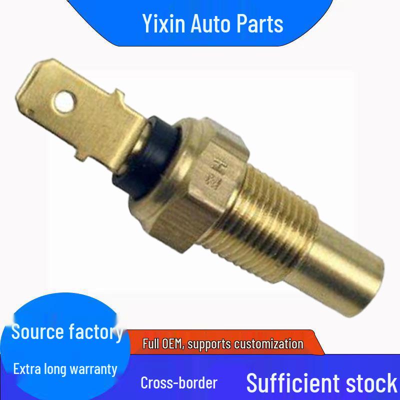 Chevrolet-Compatible Water Temperature Sensor 8942474371 Standard