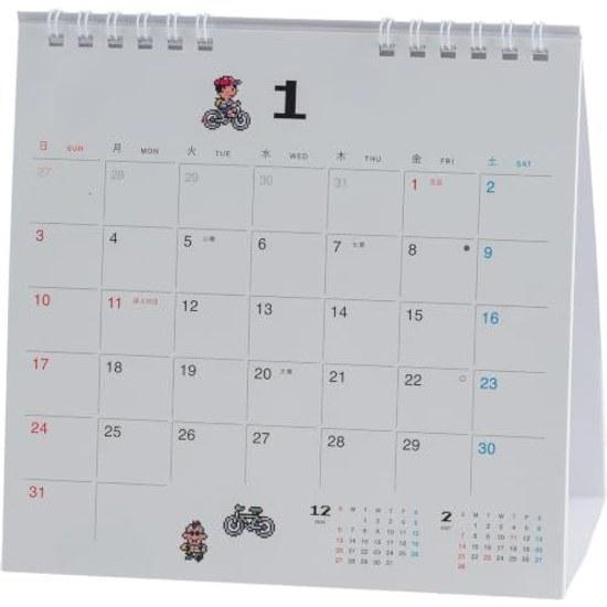 Hobonichi Whiteboard Calendar 2027 (MOTHER) Desk Type