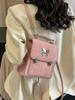 Schoolbag French Backpack Women's Backpack 1011 New Fashion Solid Color Textured School Bag Student Handbag Travel Commuter