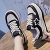 Star Leather Little White Shoes Spring and Summer Versatile Color Matching Casual Board Shoes Platform Dissolving Sports Shoes Women