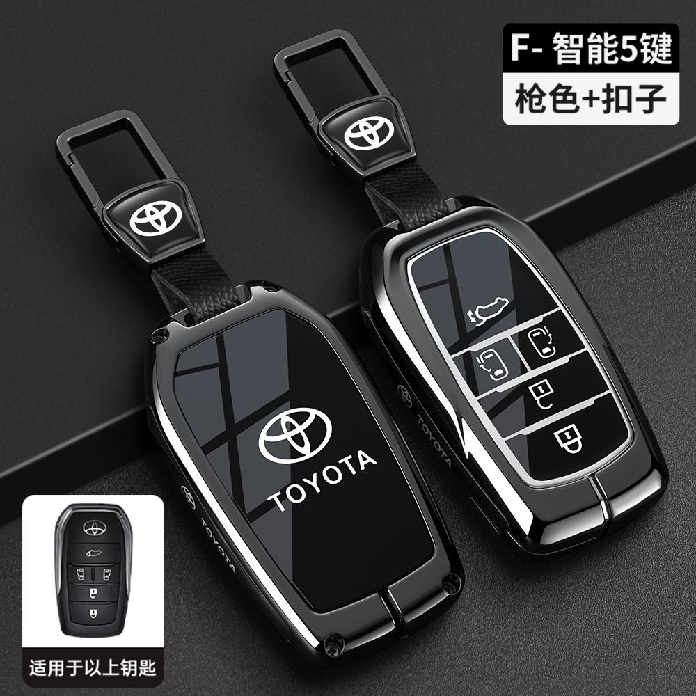 DKBMUE1 Suitable for the 2026 Toyota Camry keycase with a high-end feel, the new Senna Fenglanda special ninth and eighth generations
