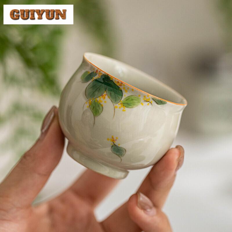 Hand-painted Osmanthus Travel Tea Set Boutique Hand Grasp Pot Tea Set Kit Antique 1 Pot 2 Cups Tea Maker Tote Bag Ornament Gifts