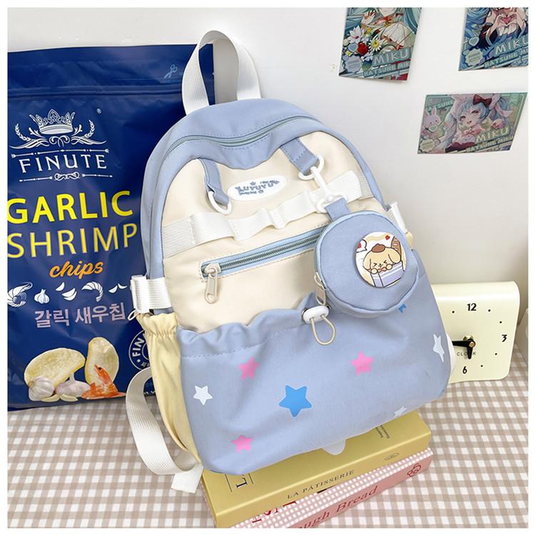 School Bag New Spring Cute Soft Glutinous Children's Spring Outing Research Small Backpack High Value Personality Pain Layer Girl Backpack