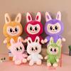 25Cm The Monster Labubu Plush Toy Labubu Doll Set Labubu Monster Stuffed Animal Soft Toy Mascot Gift Pillow Soft Plush Toys
