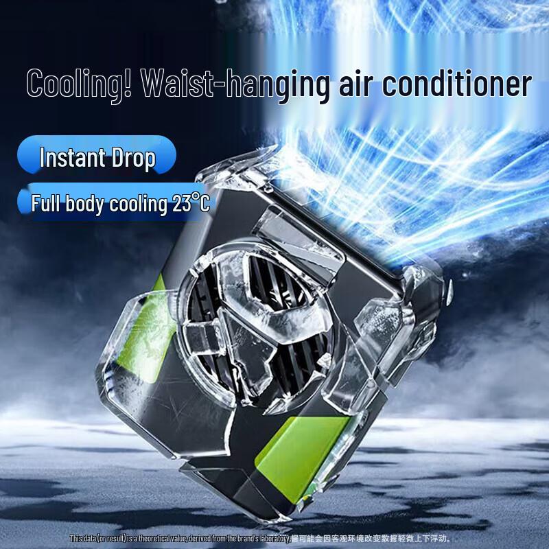 Portable USB Waist Fan