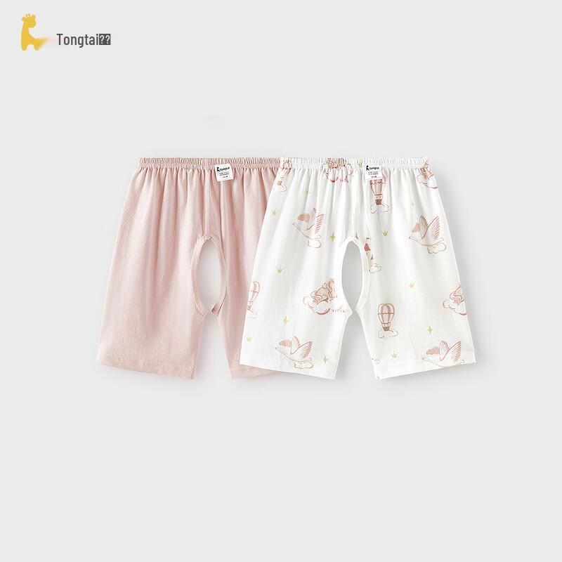 Tongtai Summer Pure Cotton Infant Open Crotch Shorts 80cm