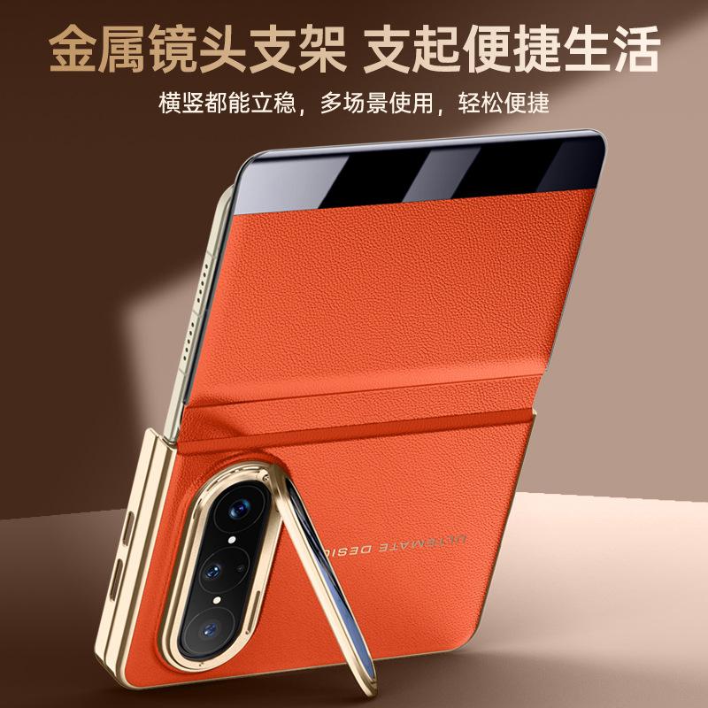 The New Model Is Suitable for Huawei Pura Xmax Mobile Phone Case, Smart Window Lens Holder, Electroplated Anti-drop Flip Cover Leather Case.