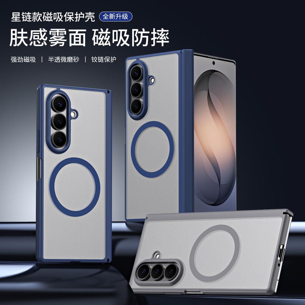 Applicable to Samsung Z fold1ultra mobile phone case spring central axis magnetic wireless charging fold1/1/1 protective case
