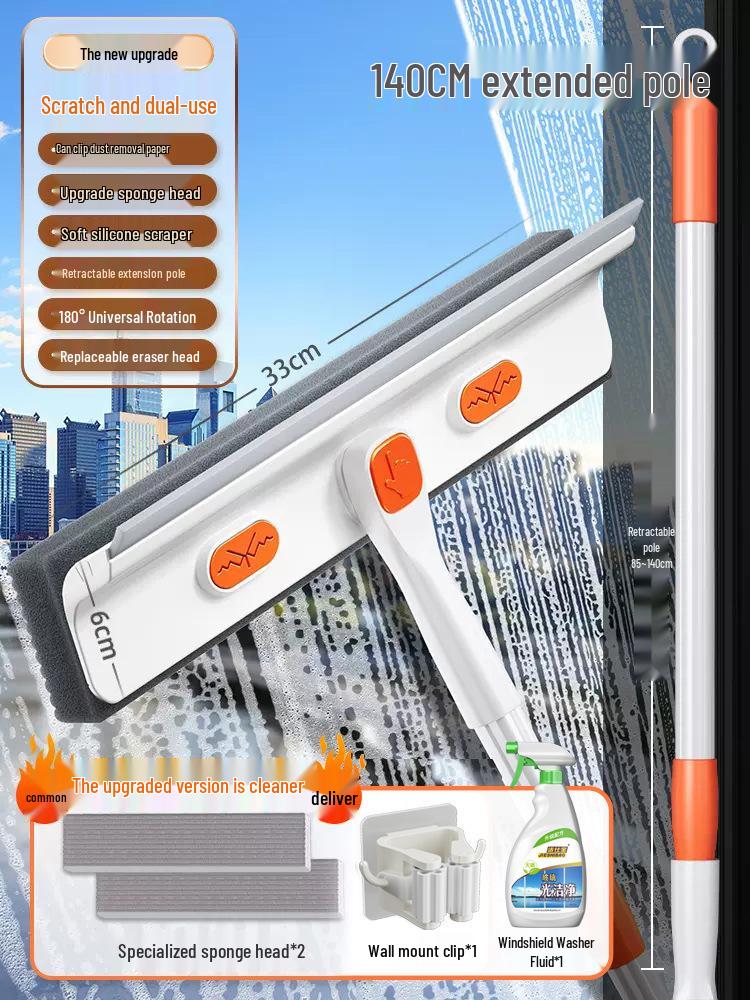 High-Rise Window Cleaning Squeegee with Telescopic Pole