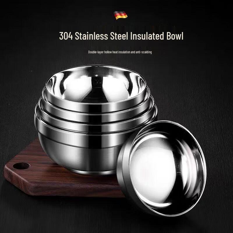 Mi Ling 304 Stainless Steel Bowl