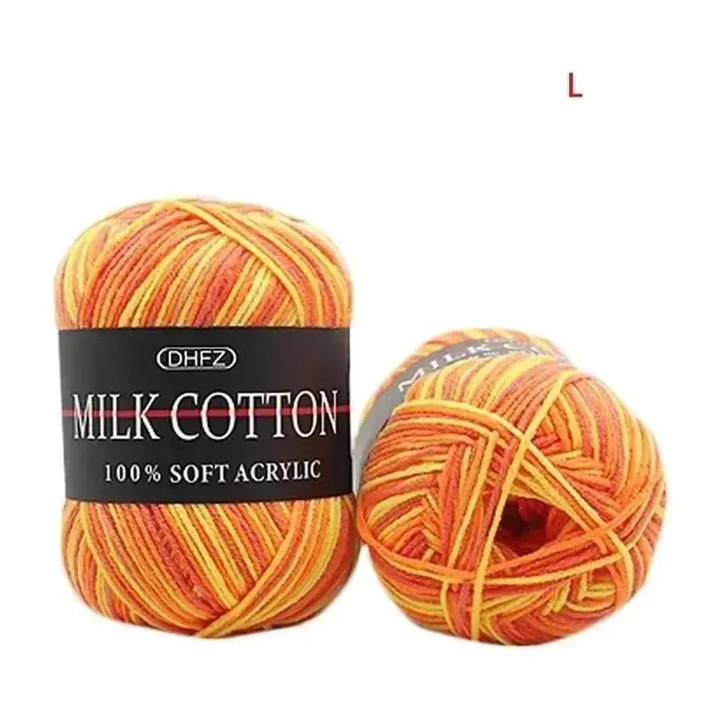 Soft Baby Cotton Wool Yarn Mixed Color 50g Knitting Yarn Knitting Tools Cotton Yarn Crochet Suitable Home Diy Sewing Supplies