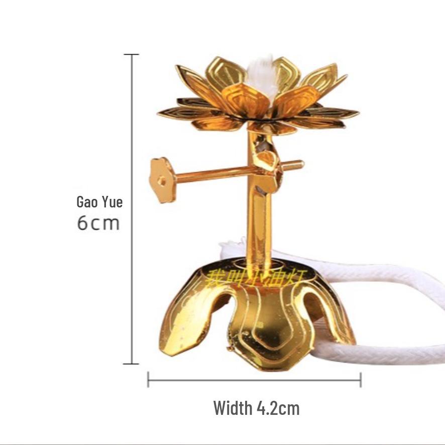 Alloy Lotus Wick Holder for Butter and Kerosene Lamps - Temple Lighting Accessory